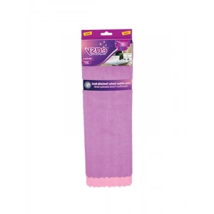 Mikrofiber Temizlik Bezi - 2li Paket