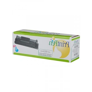 Muadil Toner Kartuşu, Yüksek Kalite Baskı