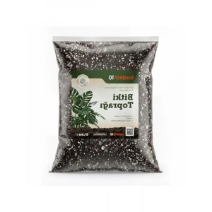 Organik Cocopeat ve Perlit Karışımlı Bitki Toprağı - 5 Litre