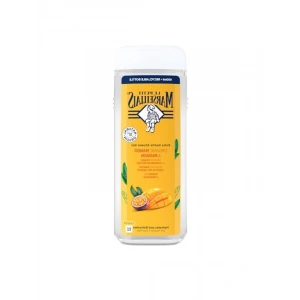 Organik Mango ve Çarkıfelek Meyvesi Duş Jeli 400ml