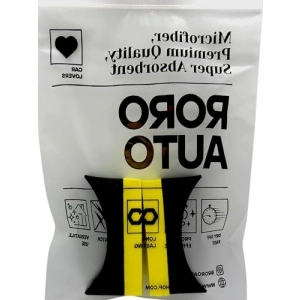 Oto Lastik Parlatma Süngeri - 2li Paket