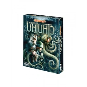 Pandemic Reign of Cthulhu Board Game - Masa Oyunu - 2-4 Oyuncu - 14+ Yaş - İngilizce Versiyon