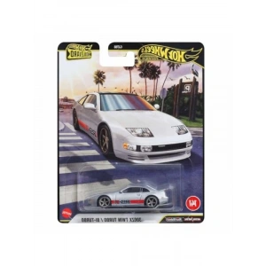Premium Araç Modeli - NISSAN 300ZX TWIN TURBO