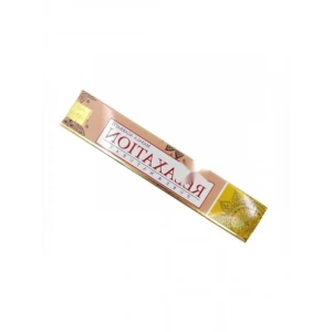 Relaxation Masala Tütsü Çubukları - Ferahlatıcı Aroma