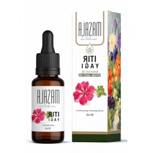 Saf Sardunya Esansiyel Yağı - 10 ml