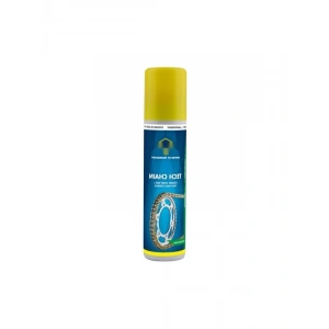 Seyahat Boy Tech Chain Zincir Yağlama 75 ML