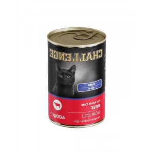 Sığır Etli Konserve Kedi Pate - 400 gr