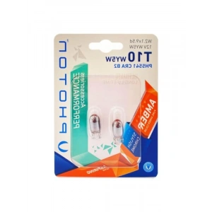 T10 W5W 12V Amber Ampul - Parlak Aydınlatma, Enerji Tasarruflu