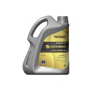Tam Sentetik Motor Yağı - 4L 5W-30 DPF Uyumlu