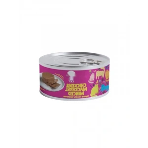 Tavuklu ve Uskumrulu Lezzetli Yaş Kedi Maması, 85 gr