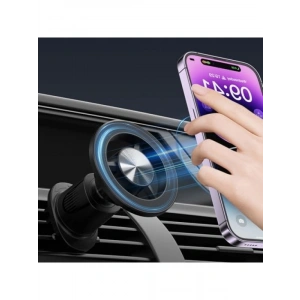 Titreşim Önleyici 360° Dönebilir Araç Telefonu Tutucu - Mıknatıslı