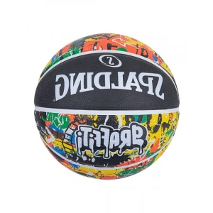 Üniseks Amatör Basketbol Topu - Dayanıklı Kauçuk Malzeme