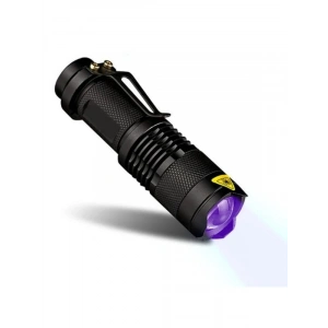 UV Mor Işık El Feneri - 600 Lümens - Zoom Özellikli