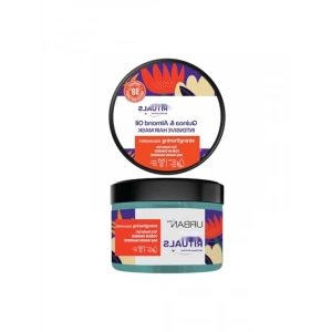Vegan Kinoa ve Badem Yağı İçeren Saç Bakım Maskesi - 230 ml