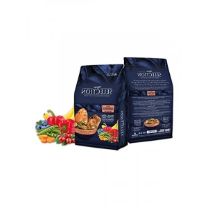 Yaban Mersini, Kırmızı Biber ve Kuşburnu Takviyeli Guinea Pig Yemi - 750 gr