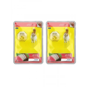 Yetişkin Kediler İçin Jöle İçerisinde Ton Balık ve Beyaz Balıklı Konserve, 80 Gr 2li Paket