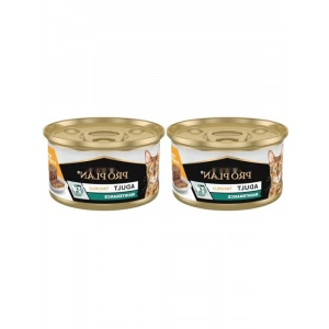 Yetişkin Tavuklu Kedi Konservesi 85 Gr 2li Paket