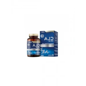 Yüksek Doz Konjuge Linoleik Asit (CLA) 1300 mg - 60 Yumuşak Kapsül