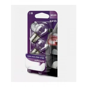 Yüksek Görüş Mesafesi Sunan 12V Otomobil Ampulü - 2li Paket