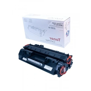 Yüksek Verimli Siyah Muadil Toner Kartuş - 2700 Sayfa Kapasite