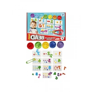 Zeka Geliştirici Bead Maths Oyunu - Sosyal Etkileşim