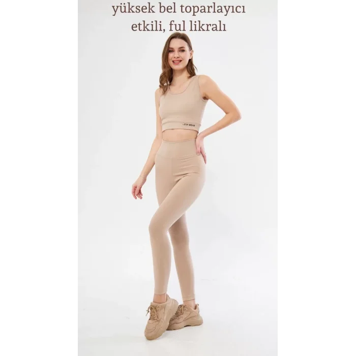 Arnay Kadın Crop Tayt İkili Spor Takımı - Bej