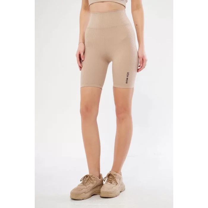 Arnay Yüksek Bel Fitilli Biker Baskılı Şort - Bej