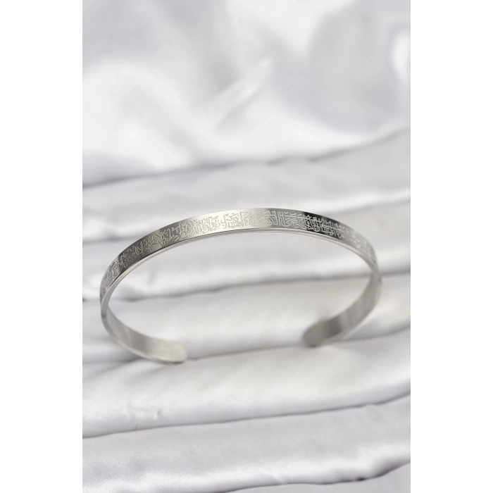 316L Çelik Gümüş Renk Ayetel Kürsi Yazılı Bileklik