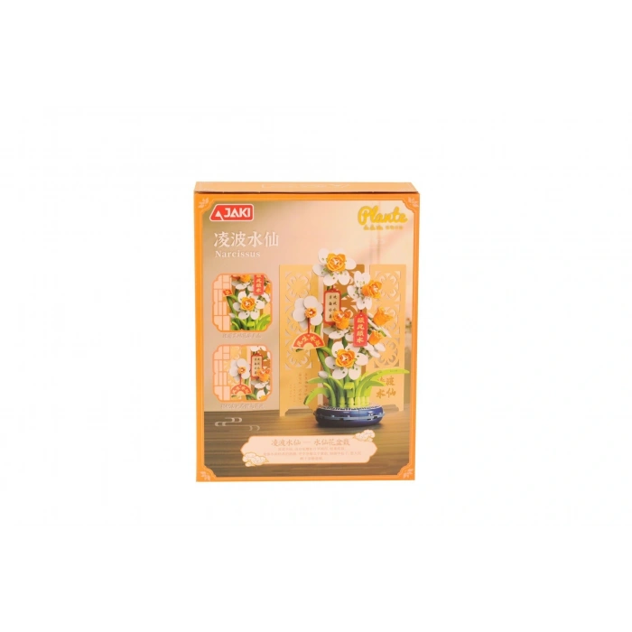 DK002 JAKİ PAPATYA MODELİ 267 PARÇA BLOCK OYUNCAK