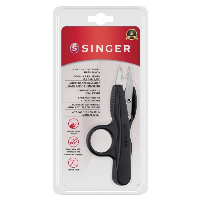 İplik Temizleme Makası (4.75")