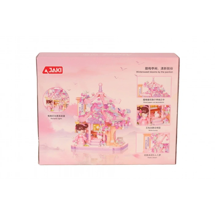 JK5102 JAKİ ÇİN EVİ 655 PARÇA BLOCK OYUNCAK