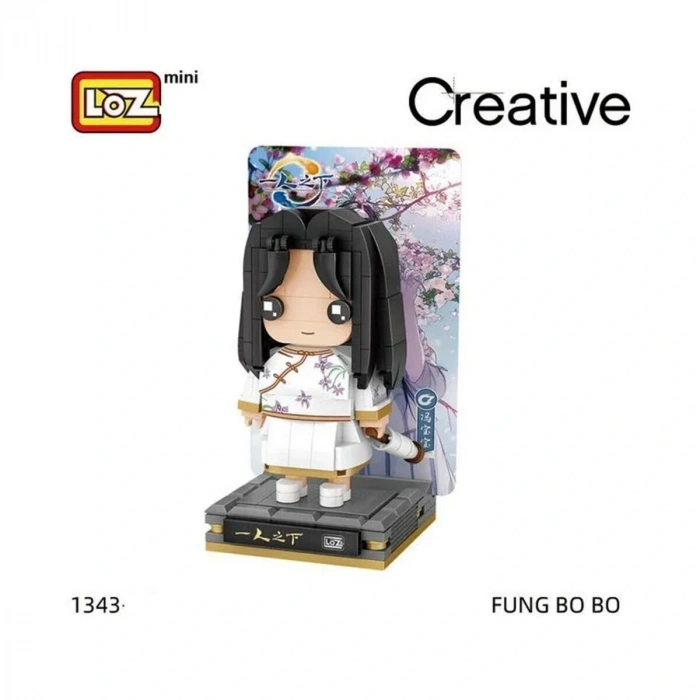 LZ-1343 ANİME FİGÜR 249 PARÇA BLOCK OYUNCAK