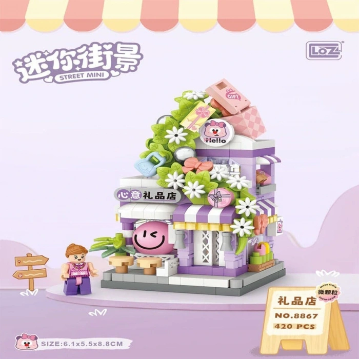 LZ-8867 HEDİYE DÜKKANI 420 PARÇA BLOCK OYUNCAK