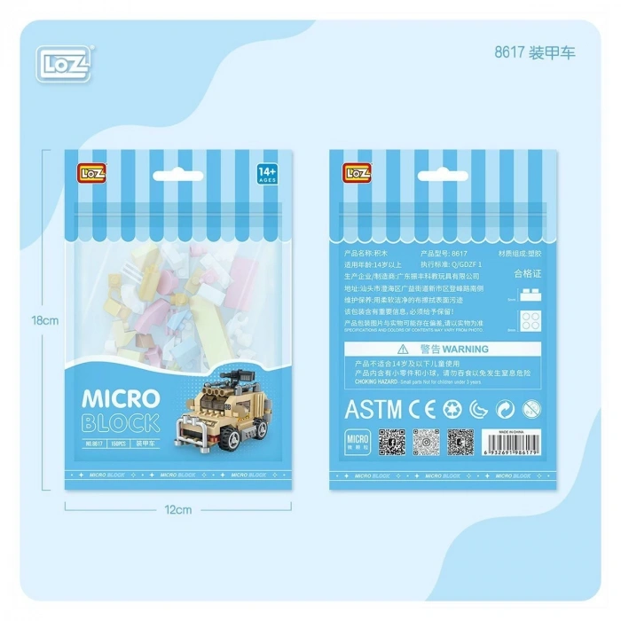 LZ8617 LOZ Tank Blok Seti Mini Poşet- Vagon life