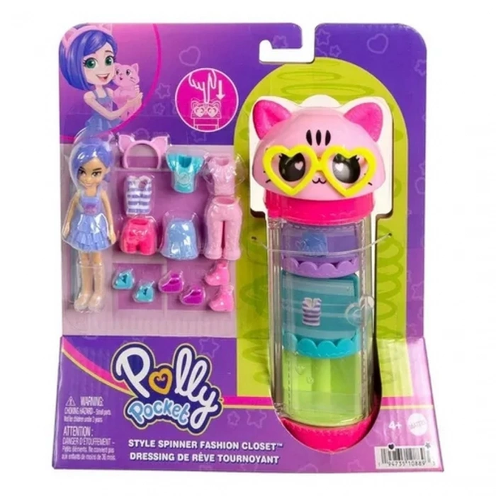 Polly Pocket Moda Eğlencesi Oyun Setleri