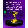 12V Akülü Matkap | 20-30 Nm Tork, Çift Hız Ayarı ve LED Işık