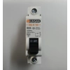 1X40 A B Tipi 6 Ka W Otomat Sigorta