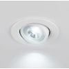 CATA CT 5204 Led Spot 7W 6400K Beyaz Işık
