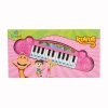 CNL-6180 KUKULİ PİYANO PEMBE -CNA