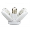 Eco Lounge CATA CT 1151 Led Pervane Ampul 30W 3200K Gün Işığı E27 Duy