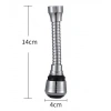 Hortumlu Esnek Su Tasarruflu 2 Modlu Musluk Başlığı Bx40