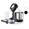 INOX TASLI MİKSER - BLENDER SETİ 5 KADEME HIZ+TURBO HAMUR YOĞURMA+ KASE 300W600ML HAZNE700ML ÖLÇÜ KABI SMX-2731 (5047)
