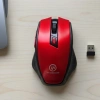 Kırmızı Renkli Baş Parmak Destekli Ergonomik Sessiz Kablosuz Mouse – USB Alıcılı, Ofis ve Oyun İçin Konforlu Bilgisayar Faresi MS6300 (5047)