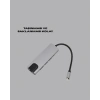 MACBOOK ÇEVİRİCİ