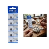 PARA PİL 3V 5Lİ KART CR-1220 (5047)