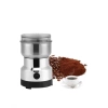 Paslanmaz Çelik Kahve Değirmeni | Düşük Gürültü, Yüksek Devir, Fındık ve Tahıl İçin Uygun