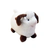 Peluş Kuzu 30 Cm 62593