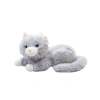 PJH14473 PELUŞ 36 CM SESLİ KEDİ - Stokta Olan Renk Gönderilir