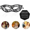 Siyah Renk Kedi Model Dantel İşleme Parti Maskesi 12 No