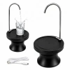USB ŞARJLI - OTOMATİK DAMACANA SU POMPASI - STAND 360° BAŞLIK NRX-4337 (5047)